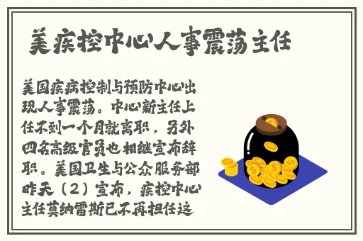 唐三吃宁容容两座山