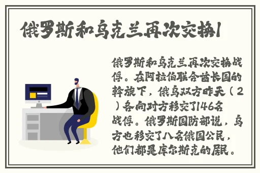 777奇米四色眼影九色